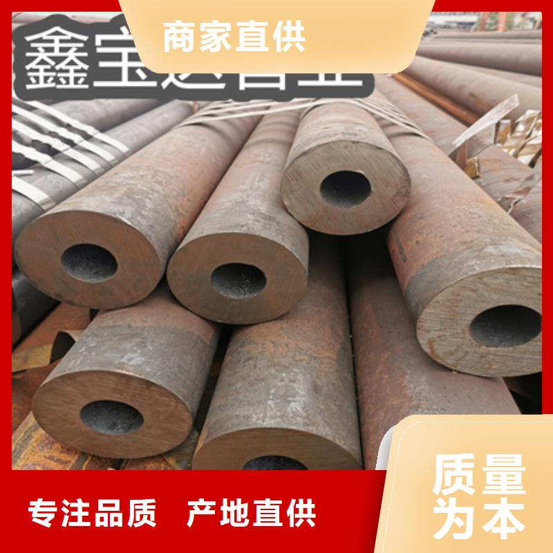 冷拔无缝钢管吹氧管厂家工艺先进