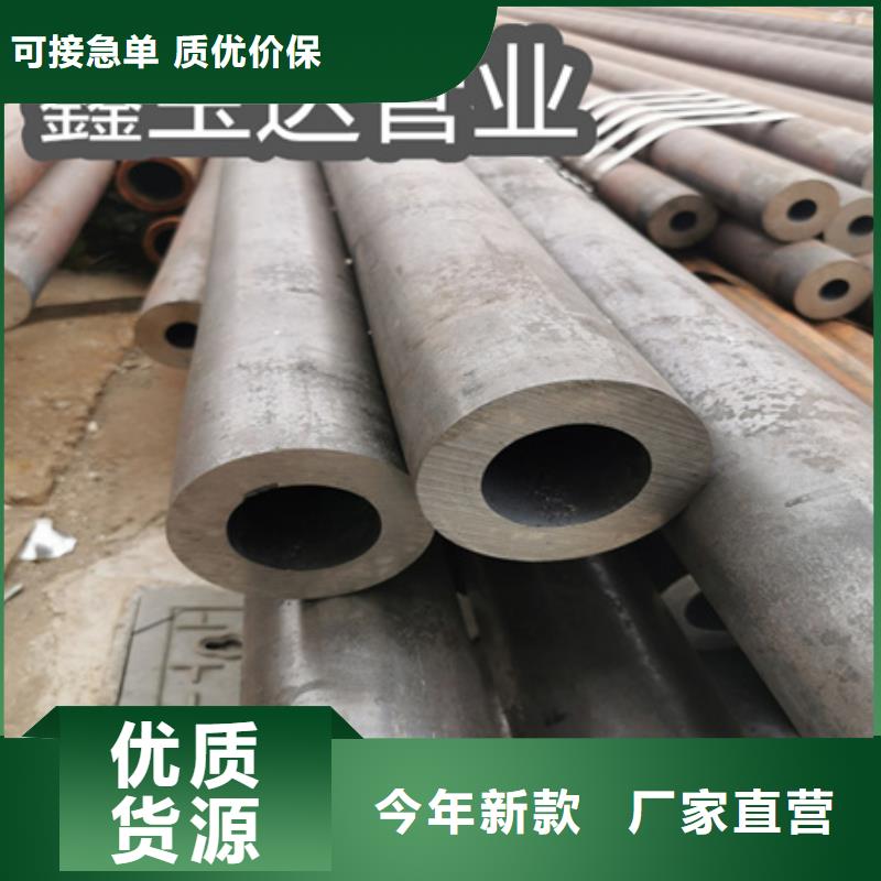 冷拔无缝钢管不锈钢盘管厂家销售