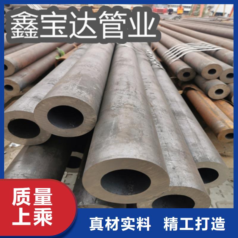 GB8162厚壁钢管批发价格