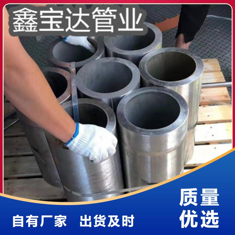 C276哈氏合金给水排水用管物流配送