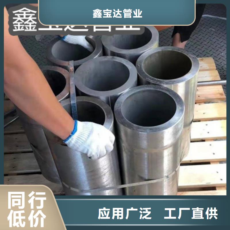 c276哈氏合金板采购价格