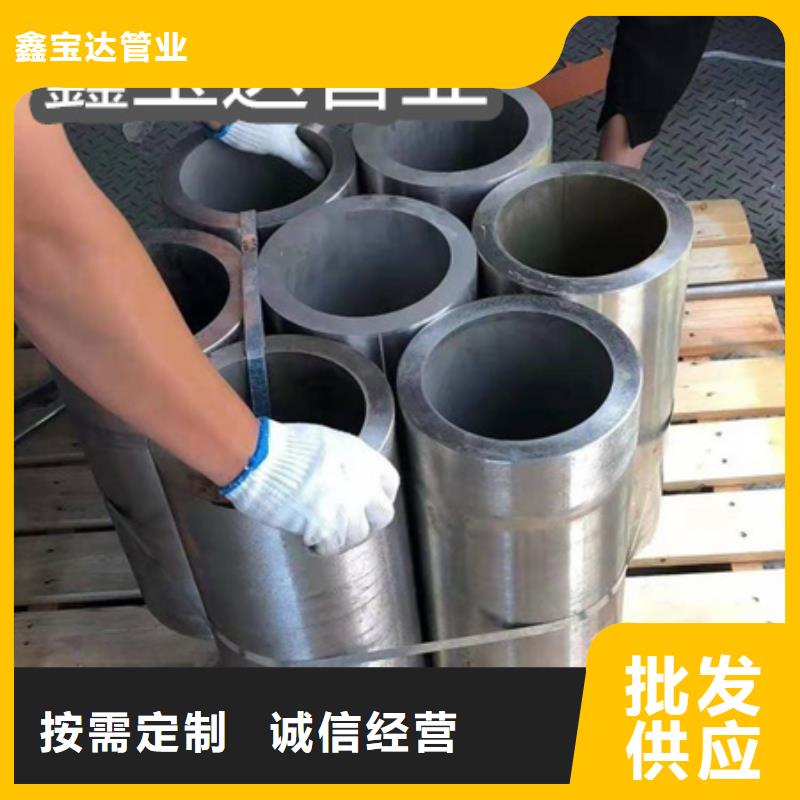 C276哈氏合金小口径不锈钢管源头工厂量大优惠