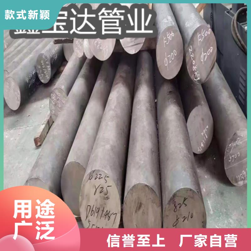 C276哈氏合金精拉钢管批发供应