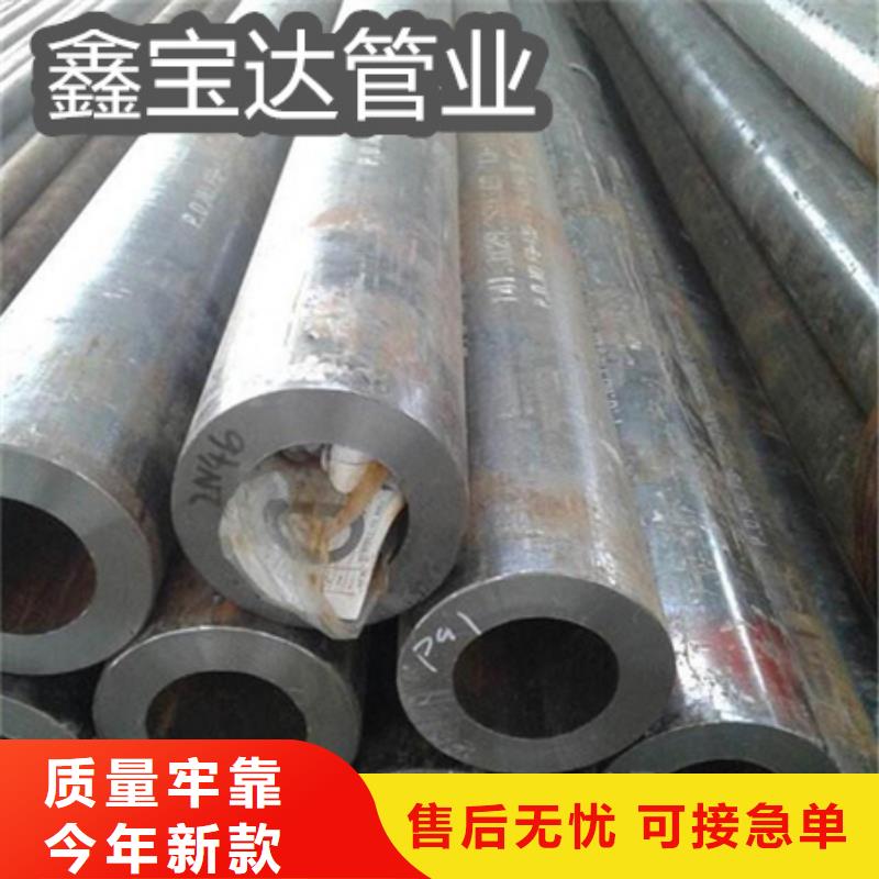 c276哈氏合金棒为您服务