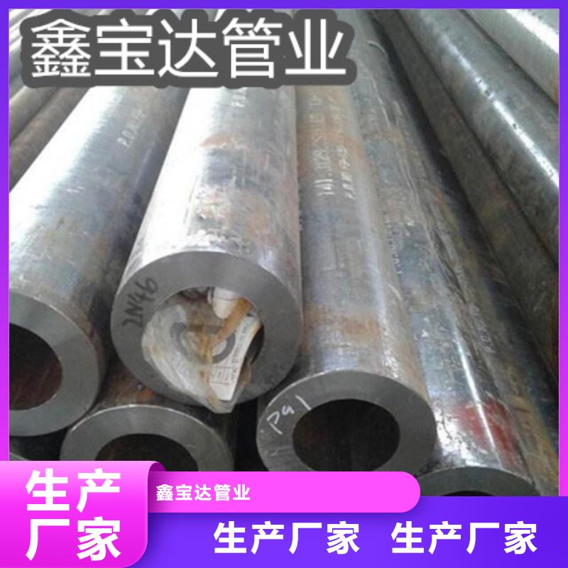 化工用C276材质20*2规格欢迎电询