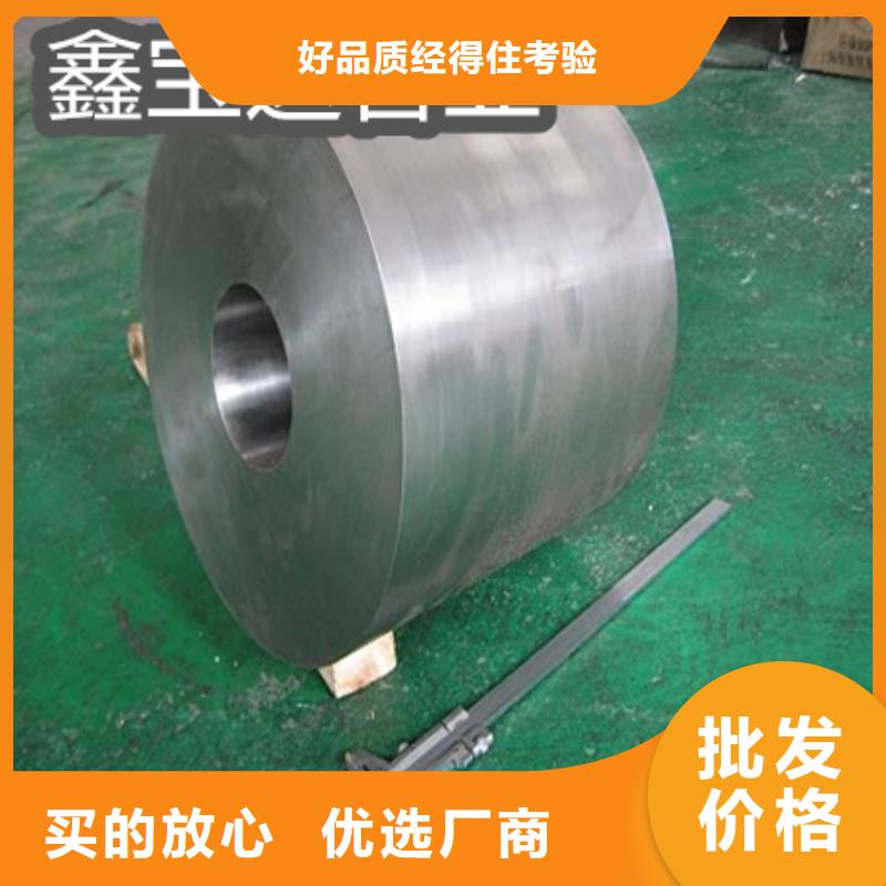 C276哈氏合金冷轧精密光亮管满足客户所需