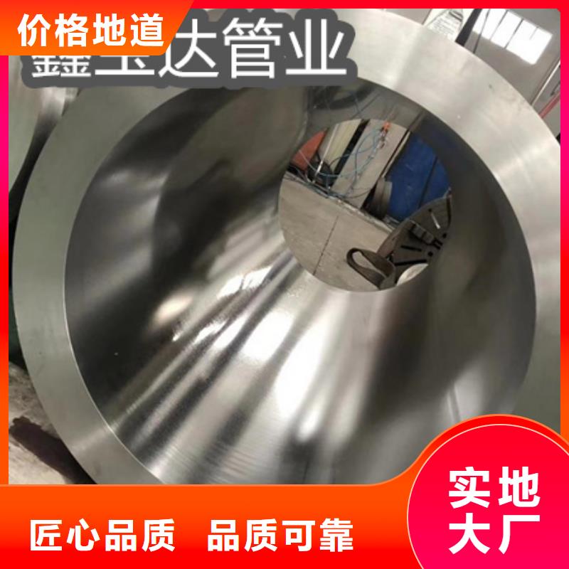 c276哈氏合金管电话支持定制
