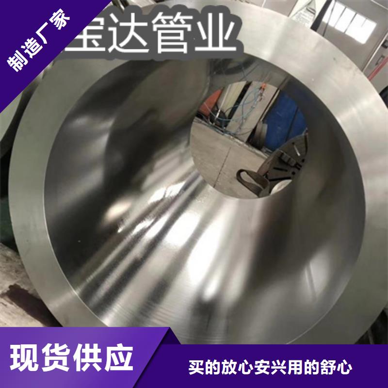 C276哈氏合金-冷拔小口径钢管库存丰富
