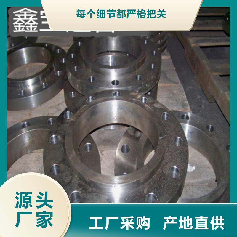 抗高温50*2合金管C276为您服务