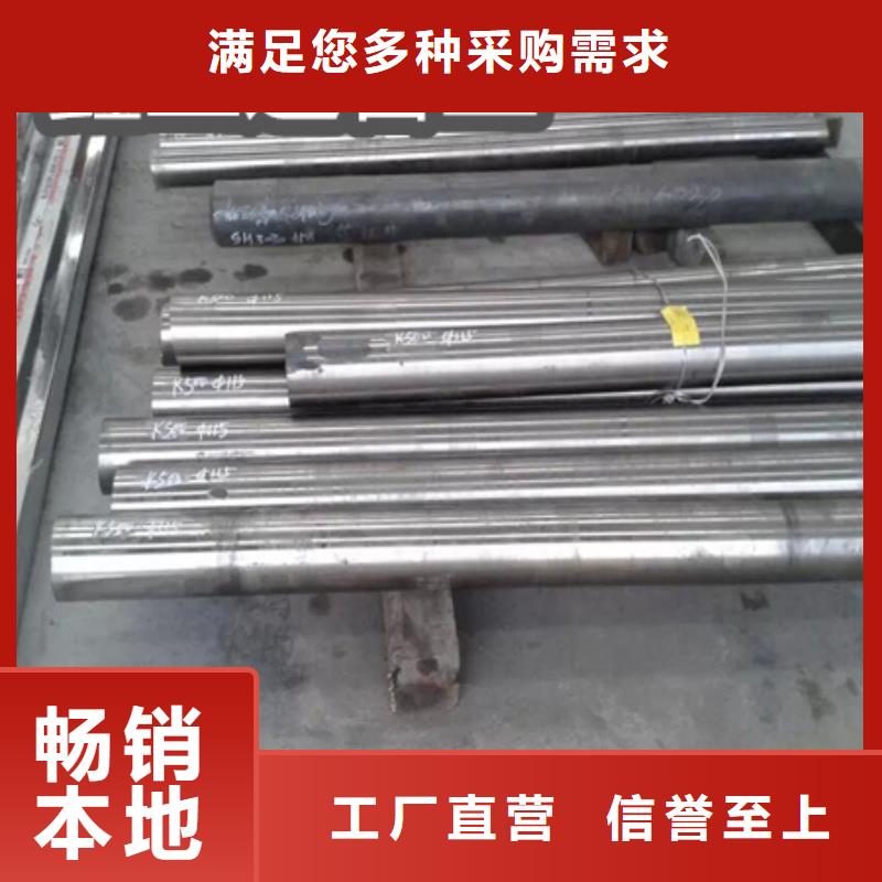 C276哈氏合金,冷拔小口径钢管源头把关放心选购