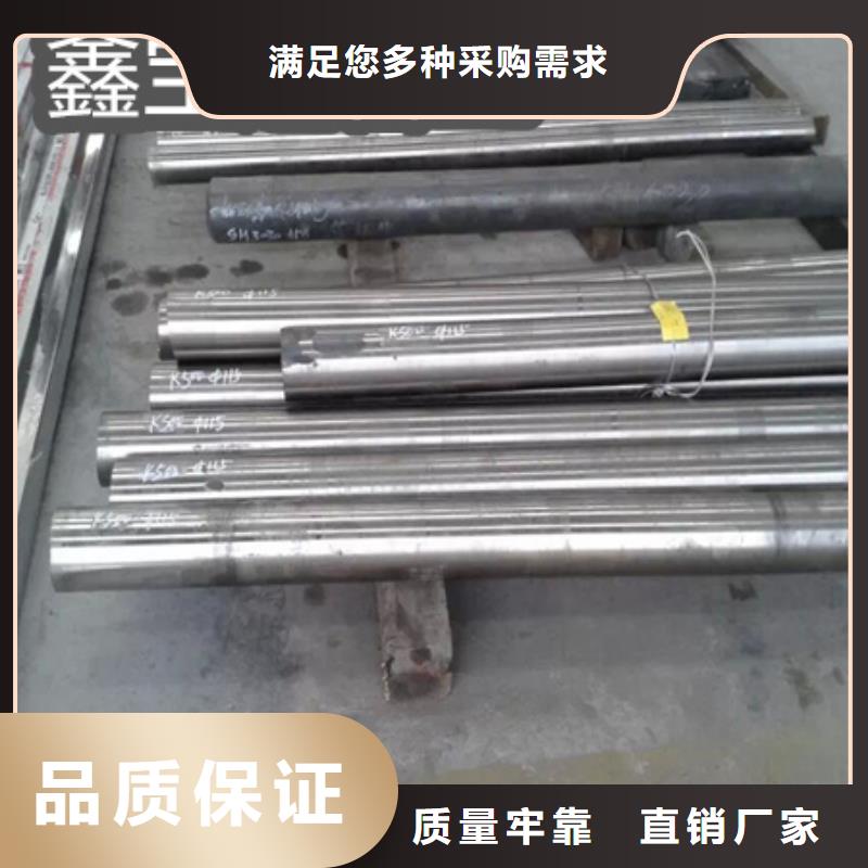 【C276哈氏合金冷轧精密光亮管使用方法】