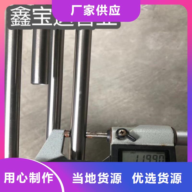 C276哈氏合金涂塑钢管优势