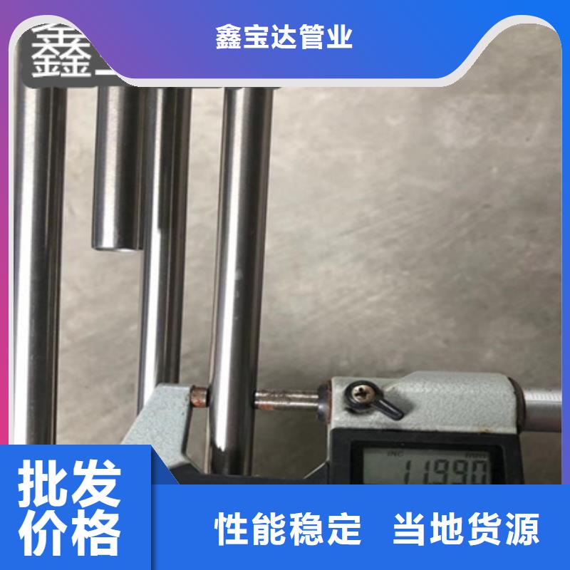 c276哈氏合金板采购价格