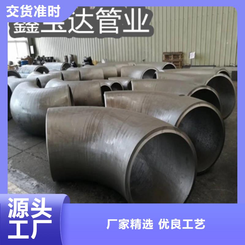 c276哈氏合金怎么焊接诚信厂家