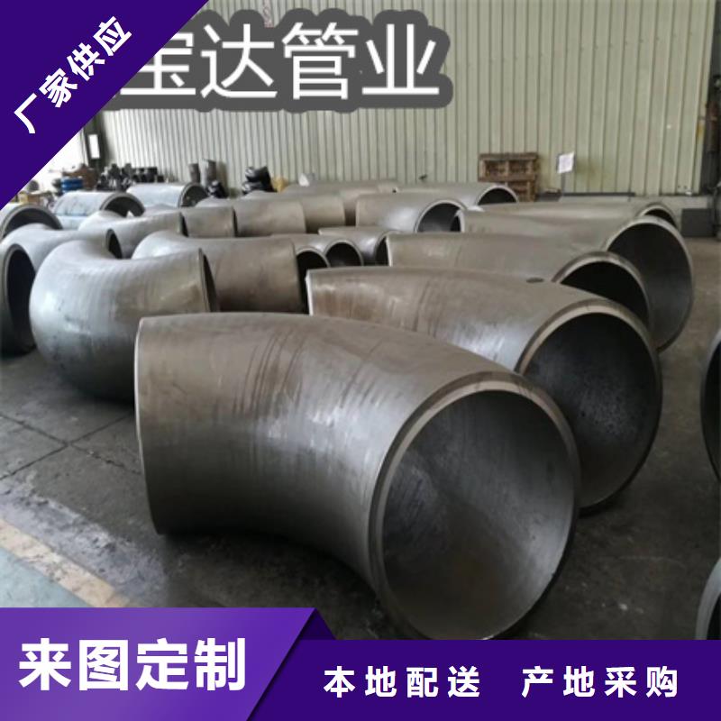 C276哈氏合金冷轧精密光亮管满足客户所需