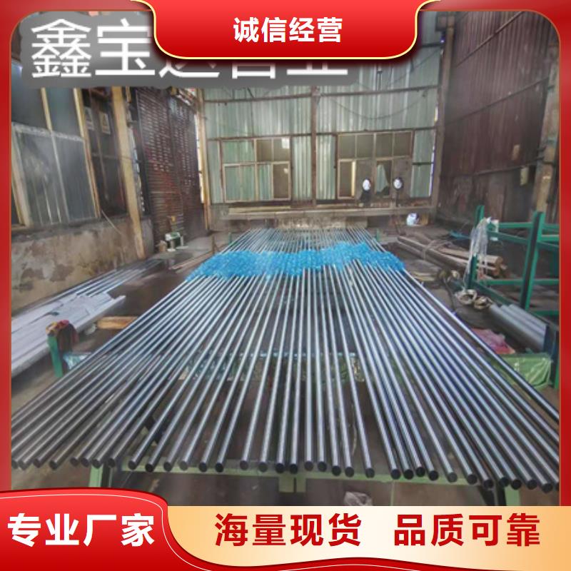 C276哈氏合金涂塑钢管实体厂家大量现货