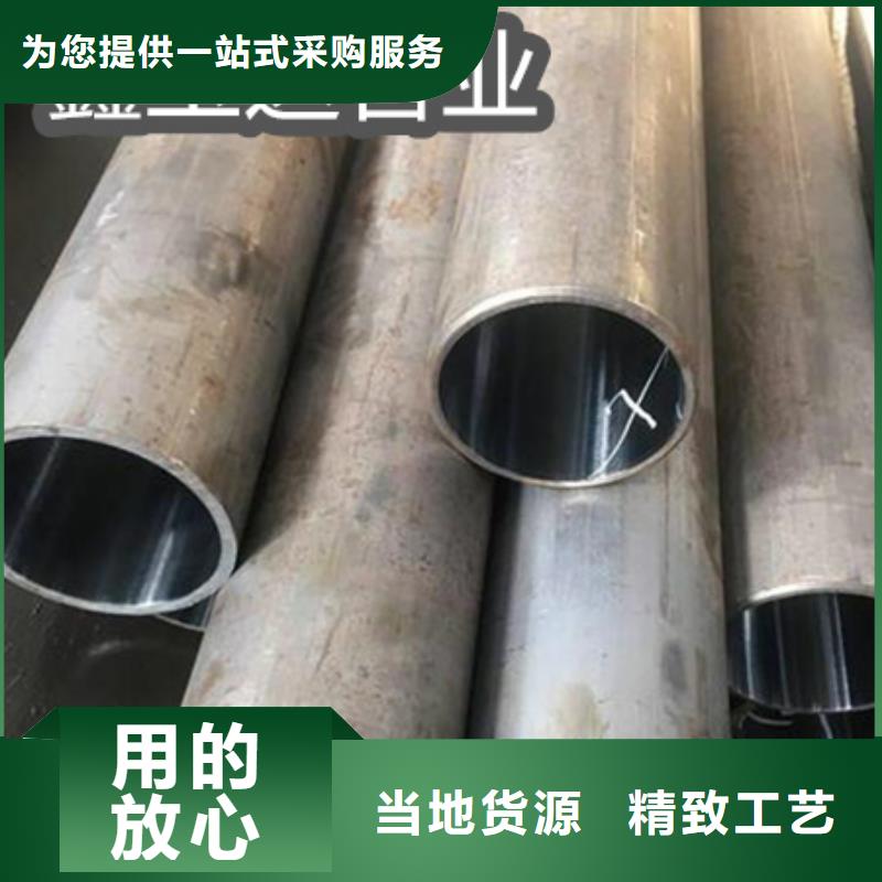 c276哈氏合金管会生锈畅销全国