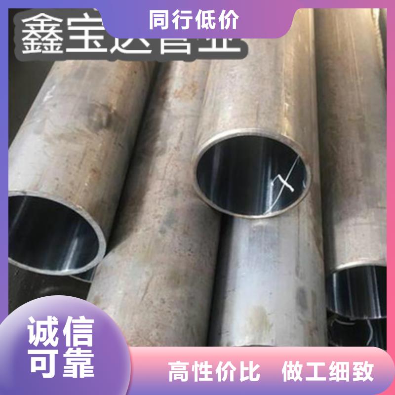C276哈氏合金-冷拔小口径钢管质量好