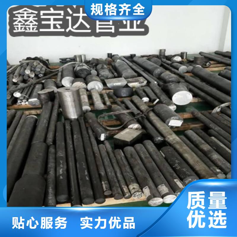 【C276哈氏合金冷轧精密光亮管使用方法】