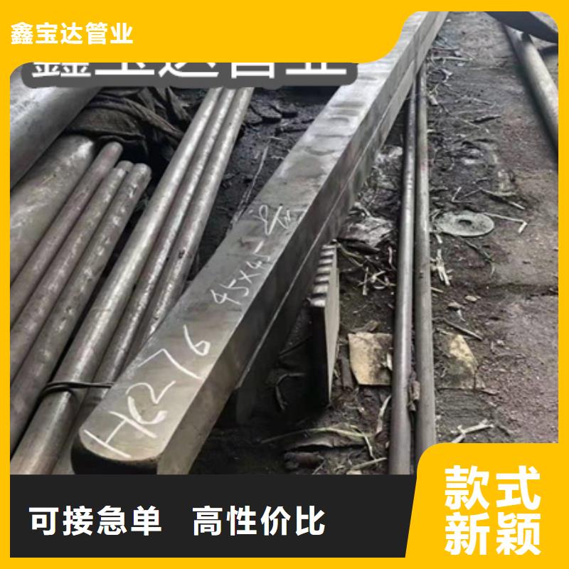 C276哈氏合金_给水排水用管好产品有口碑