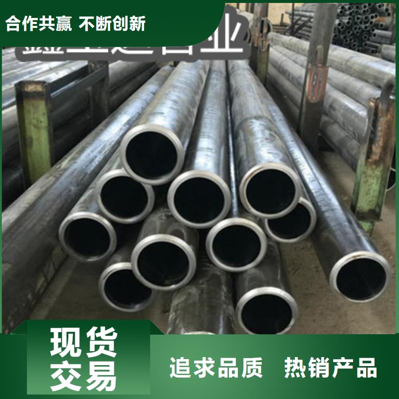 C276哈氏合金冷轧精密光亮管当日价格