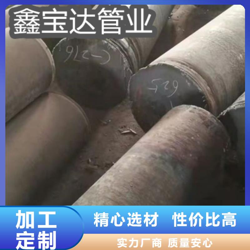 C276哈氏合金-冷拔小口径钢管库存丰富