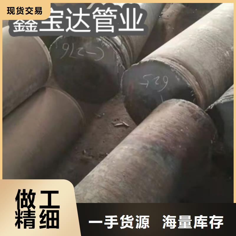 C276哈氏合金-给水排水用管产地采购