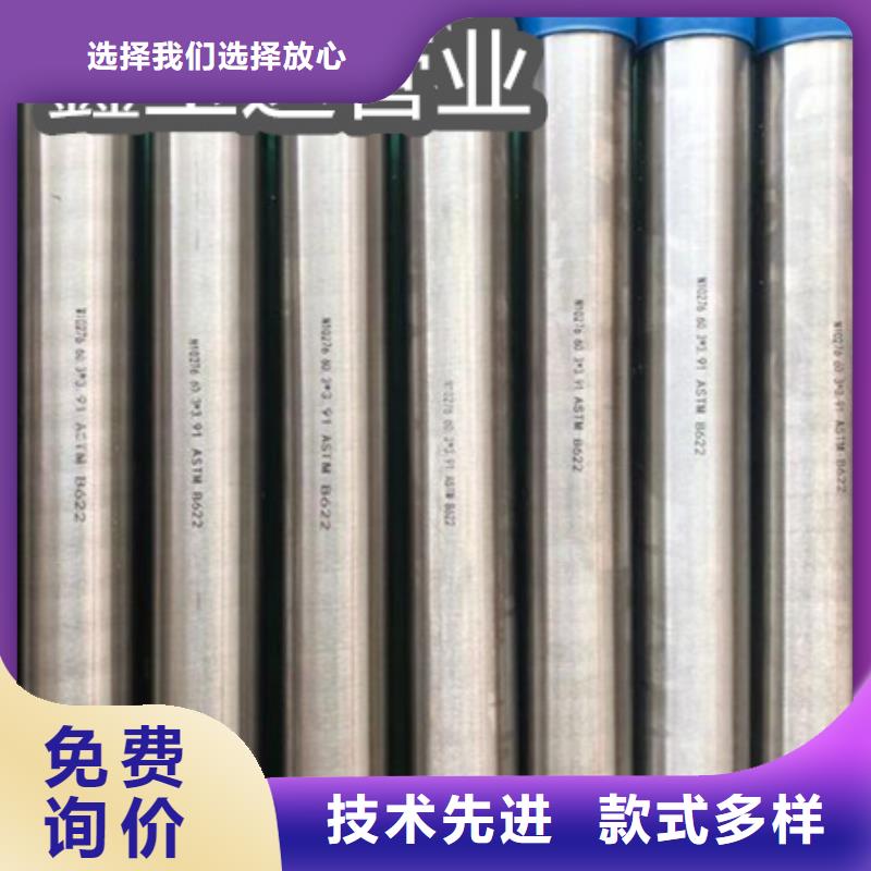 C276哈氏合金涂塑钢管工艺层层把关