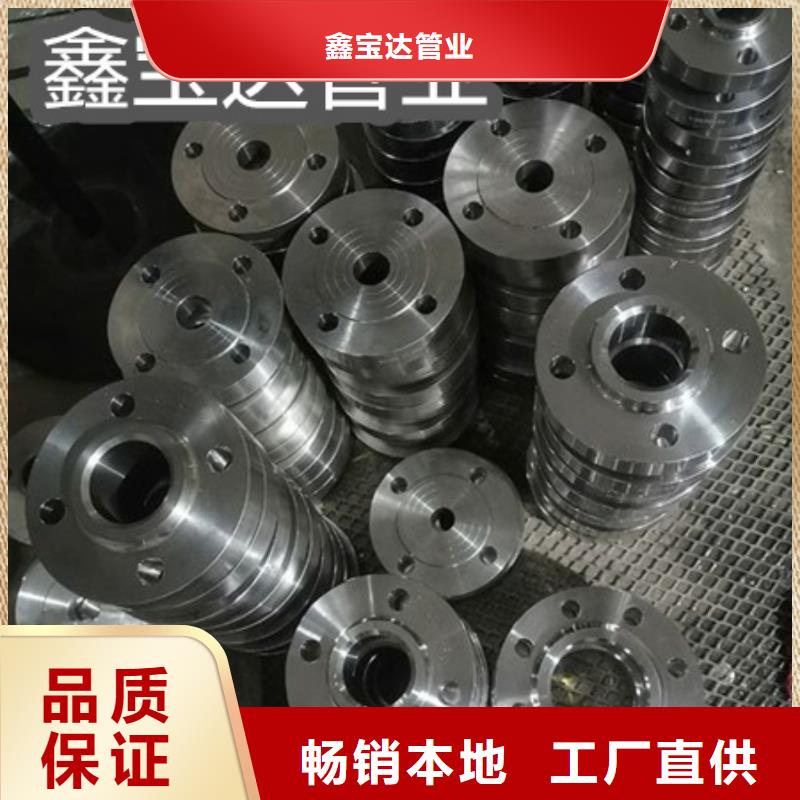 c276哈氏合金板采购价格