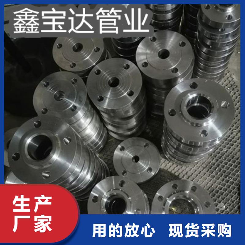规格65*6C276材质合金管可定制