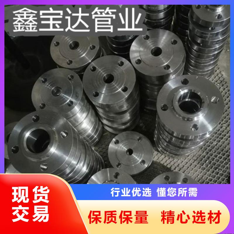 C276哈氏合金-【给水排水用管】丰富的行业经验