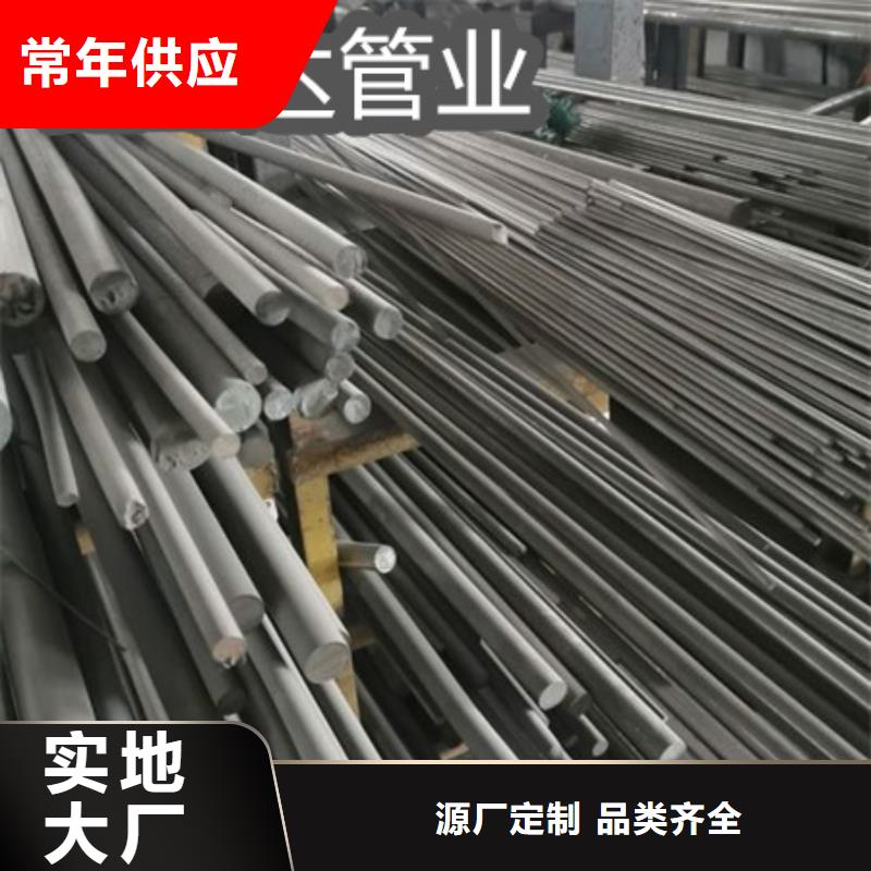 C276哈氏合金冷轧精密光亮管源厂直销