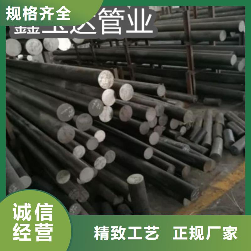 c276哈氏合金板规格