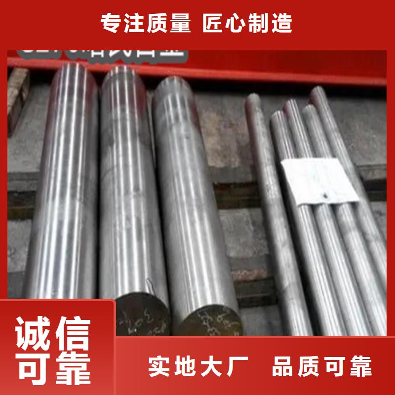 C276哈氏合金涂塑钢管符合标准