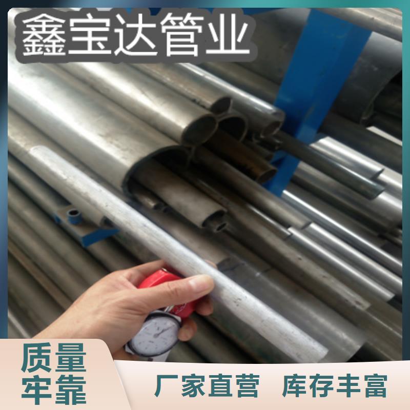 C276哈氏合金给水排水用管物流配送