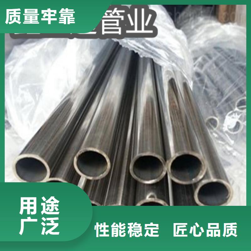 C276哈氏合金大口径厚壁钢管价格实惠