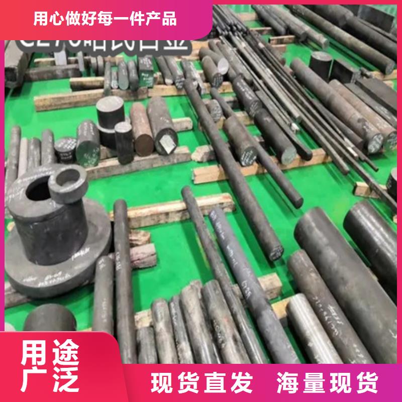 C276哈氏合金冷拔小口径钢管产地货源