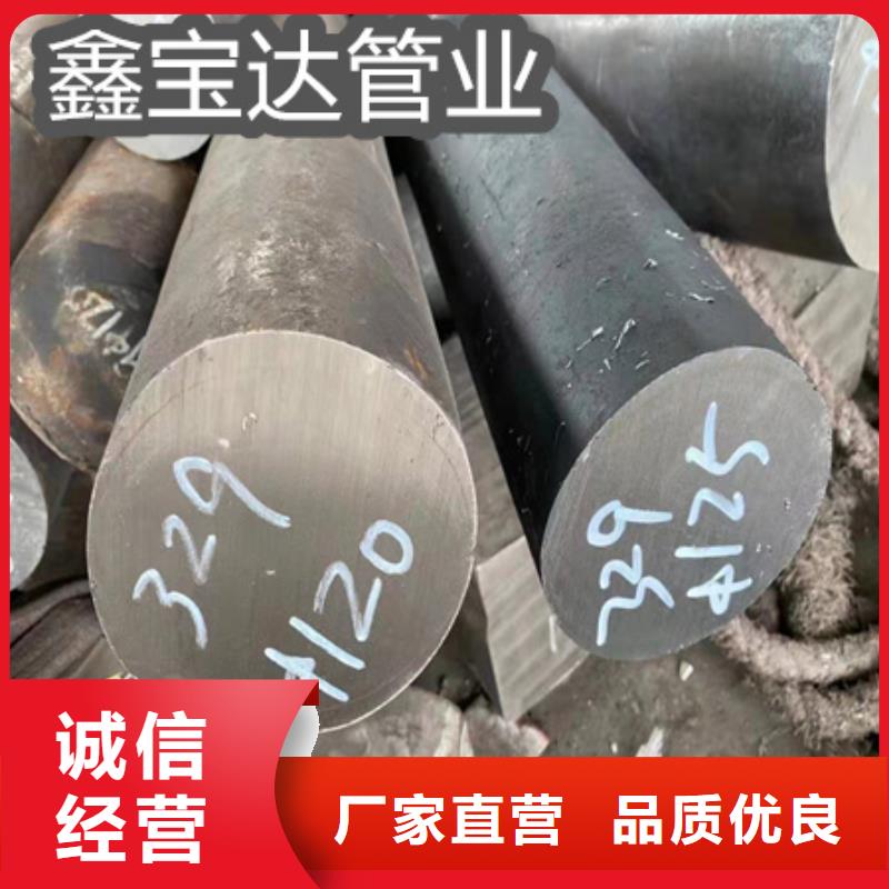C276哈氏合金小口径不锈钢管源头工厂量大优惠