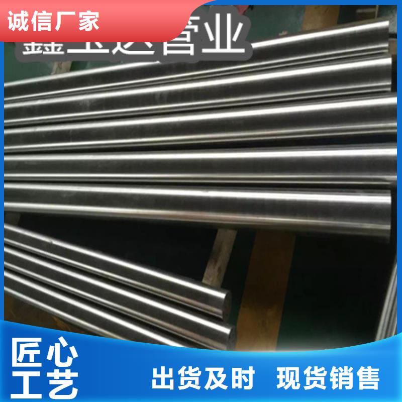 C276哈氏合金-冷拔小口径钢管库存丰富