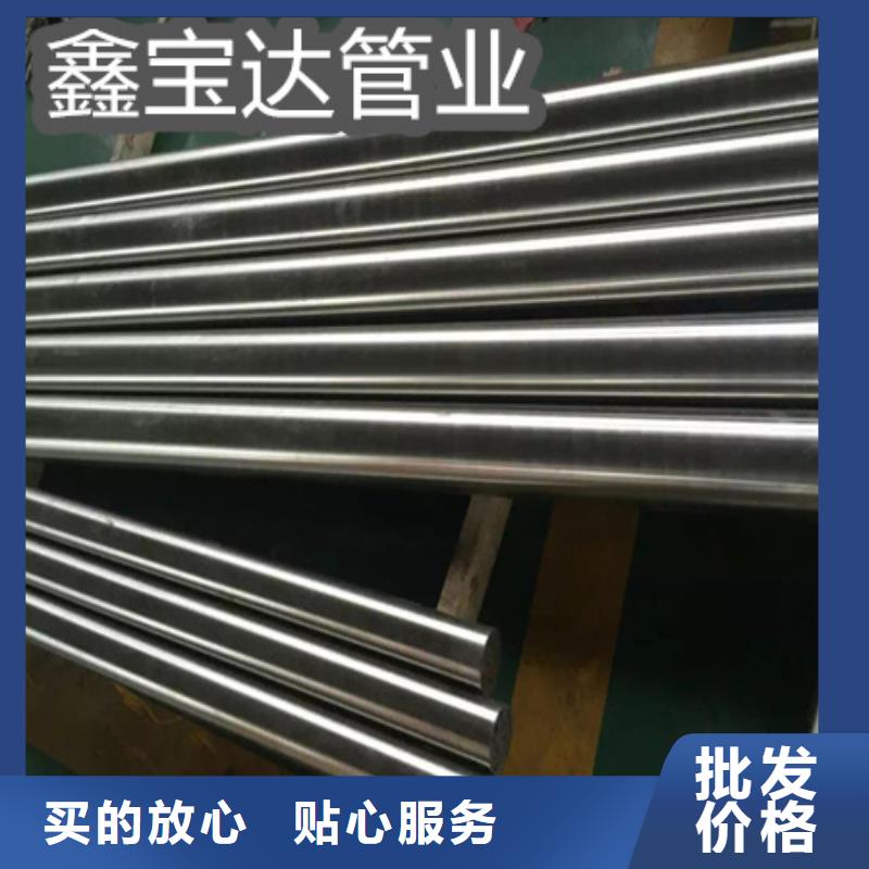 C276哈氏合金冷拔小口径钢管产地货源