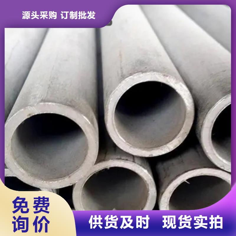 C276哈氏合金涂塑钢管工艺层层把关