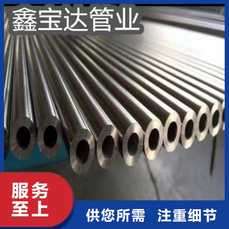 C276哈氏合金涂塑钢管工艺层层把关