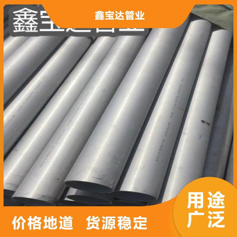 C276哈氏合金涂塑钢管实体厂家大量现货