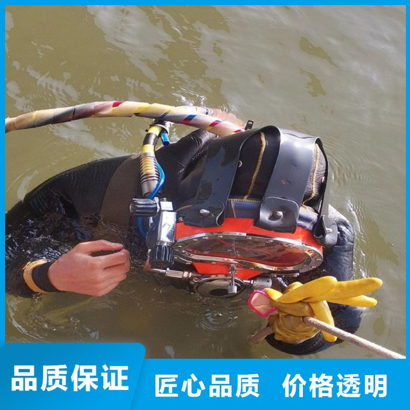打捞队-潜水打捞救援队-水下探摸公司