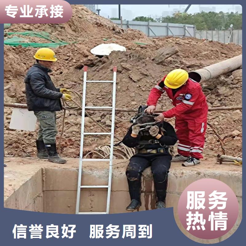 义乌市钢管桩水下切割-潜水作业服务团队