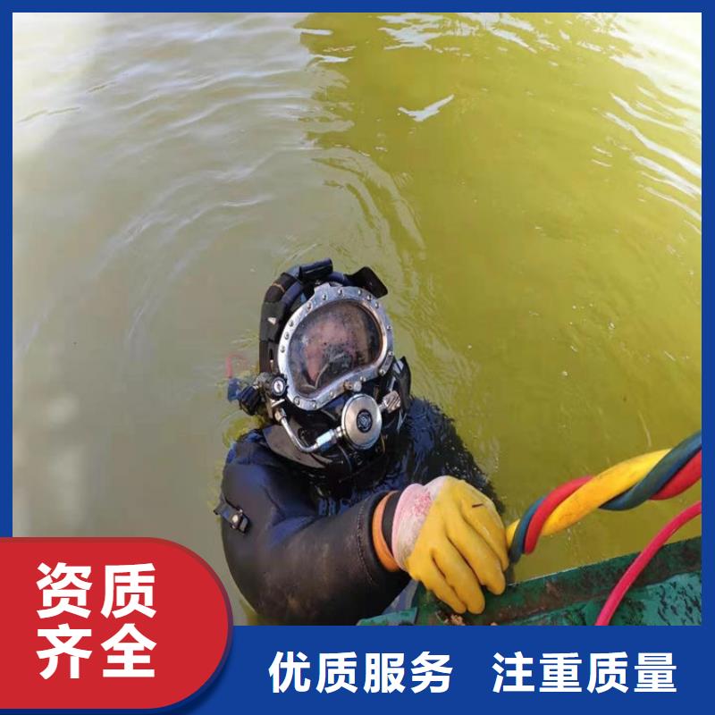 嵊州市潜水员打捞公司打捞服务