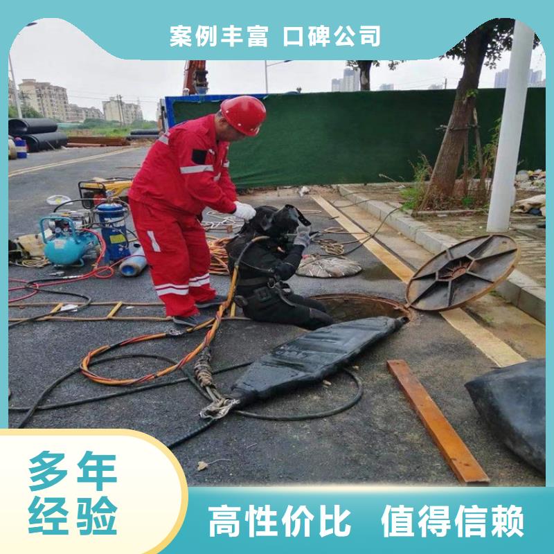 黄骅市潜水员打捞公司-承接水下专业打捞
