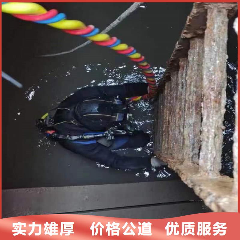 义乌市桥桩水下检测-本地全市专业潜水