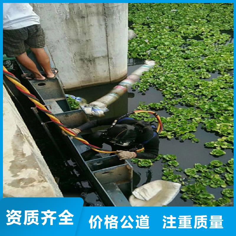 邹城市打捞服务-水下更换钢丝绳