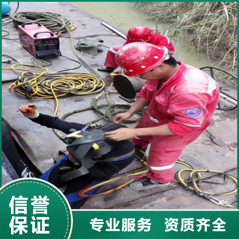 马鞍山市桥桩水下检测-随时为您潜水服务
